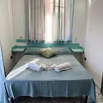 בית נופש Cincotta ליפארי